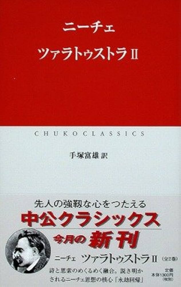 〈外国語書籍〉バヤズィト2世 ／マトゥラークチュ・ナスーフ 外国語書籍〉バヤズィト2世 ／マトゥラークチュ・ナスーフ 本